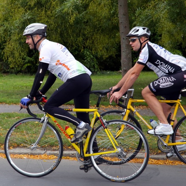 CYCLING  AT-HU Szombathely #2520