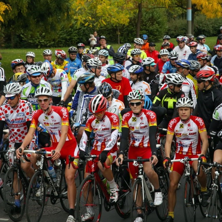 CYCLING  AT-HU Szombathely #2539