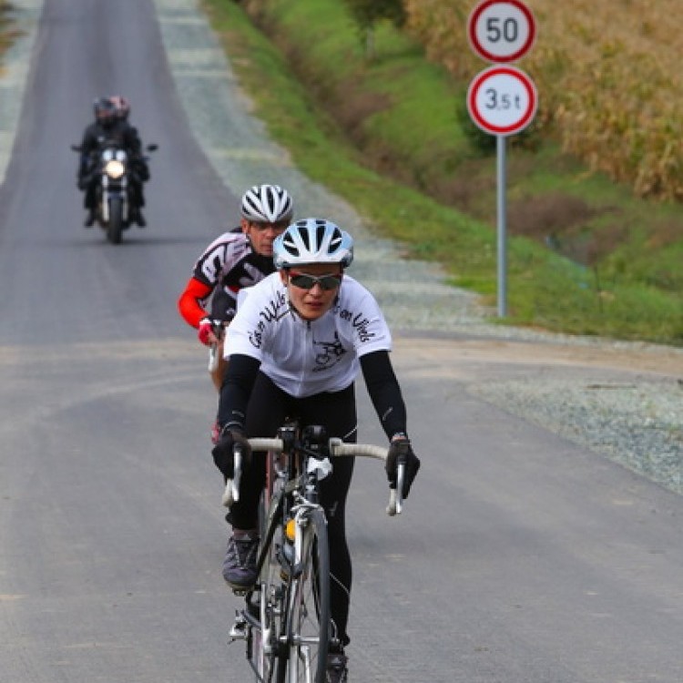 CYCLING  AT-HU Szombathely #2620