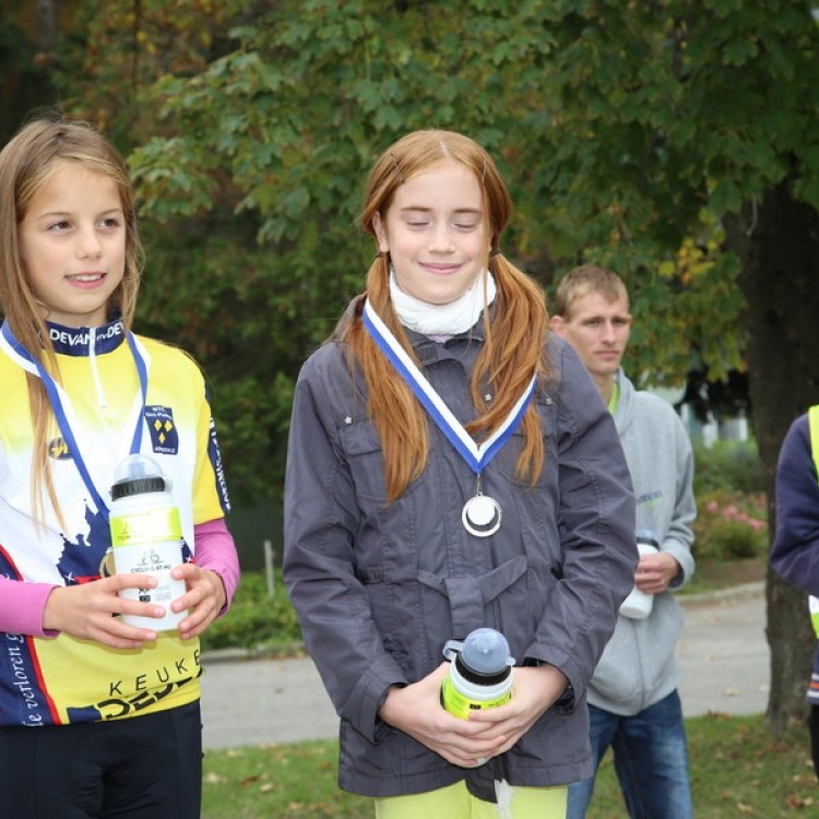 CYCLING  AT-HU Szombathely #2771