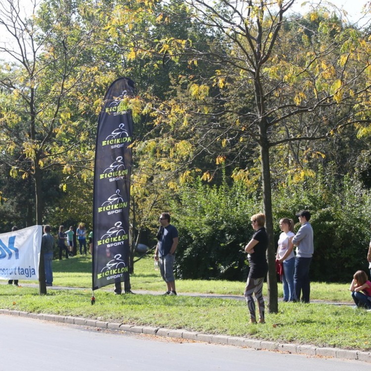 CYCLING AT-HU Epcos Cup 2014 #4656